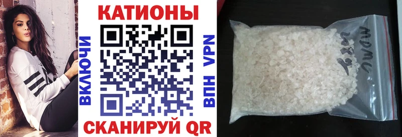 Магазины продажи наркотиков Велиж МАРИХУАНА  Cocaine  Alpha-PVP  Мефедрон  ГАШ 