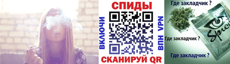 Бутират 99% дарнет шоп Велиж