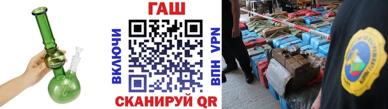 сколько стоит  площадка клад  ГАШИШ убойный  Велиж 