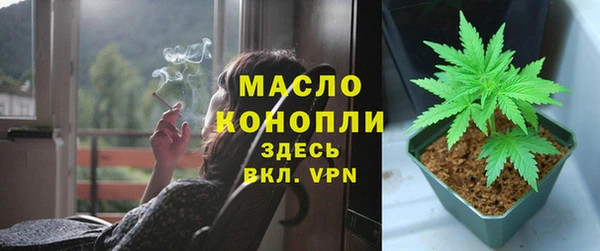 эйфоретик Белоозёрский