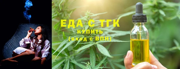 эйфоретик Белоозёрский