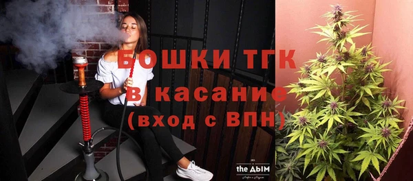 эйфоретик Белоозёрский