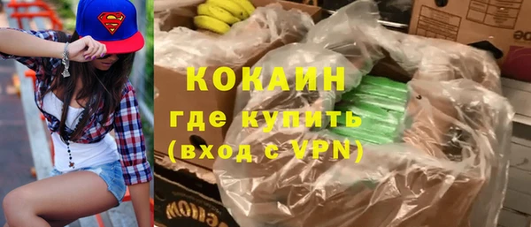 эйфоретик Белоозёрский