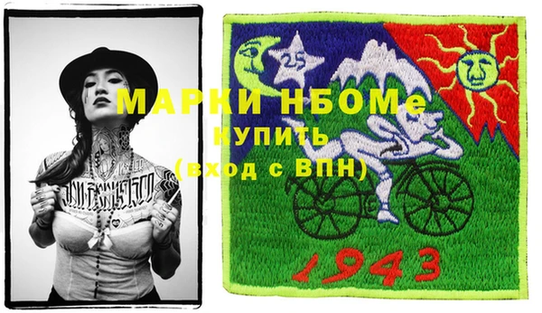 твердый Сосновка