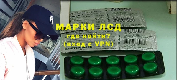 эйфоретик Белоозёрский
