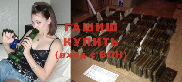эйфоретик Белоозёрский
