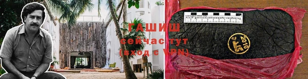 эйфоретик Белоозёрский