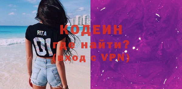 твердый Сосновка