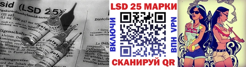 LSD-25 экстази ecstasy  Велиж 