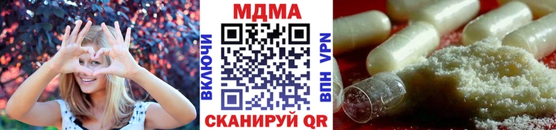 даркнет сайт Велиж МДМА кристаллы