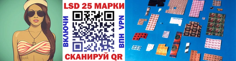Марки NBOMe 1,5мг Велиж